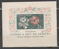 Cecoslovacchia 1963 - Spazio Bf         (g9568) - Europe