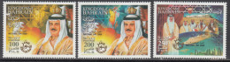 2009 Bahrain National Day Flags GOLD Complete Set Of 3 MNH - Bahreïn (1965-...)