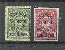 RUSSLAND RUSSIA 1922 Priamur Primorje Far East Michel 25 & 27 * - Siberia Y Extremo Oriente