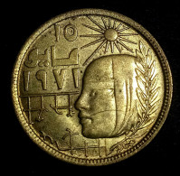 Egypt 1977 , Rare 10 Milliems KM 465 , Corrective Revolution ,UNC , Agouzaa - Egypt