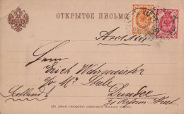 Postkarte, Ganzstück. Russisches Kaiserreich, 1898. (Kiew, Ukraine). - Briefe U. Dokumente