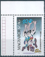 C5729 Hungary Team Sport Basketball Anniversary Art Humorous Drawing MNH RARE - Baloncesto