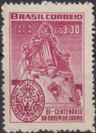 1959 Brasilien ° Mi:BR 959, Sn:BR 893, Yt:BR 675, 2º Century Ordem Carmo Diamatina - MG - Horses