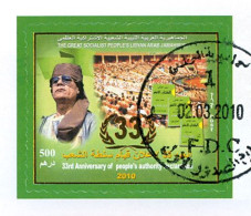 LIBYA 2010 Authority Declaration Gaddafi Self-adhesive Gold Foil (Fine PMK) - Libia