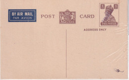 PAKISTAN 1947/8 PROVINCIAL HANDSTAMP LAHORE POSTCARD MINT. - Pakistan