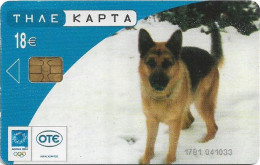 Greece - Police Dog - Y008 - 06.2003, 18€, 50.000ex, Used - Griechenland