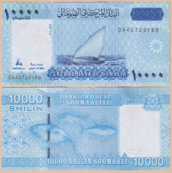 Somalia 10000 Shillings 2010 UNC P#W41 - Somalie