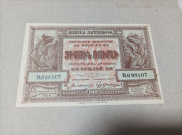 Billete Armenia 50 Rublos, Año 1919, UNC - Armenië