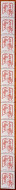 Roulette De 11 Timbres Marianne De Ciappa & Kawena Lettre Prioritaire Rouge 5018 Ref Y&T 117 - Coil Stamps