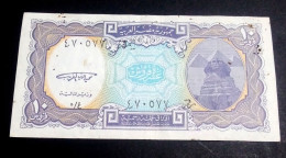 EGYPT ,10  PIASTRES , 1999 , P-188a , SIG/GHAREEB, UNC - Egipto