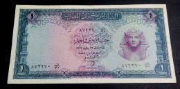 Egypt 1966  ( 1 Pound - Pick-37 - Sign #12 - ZENDO ) UNC - Egypte