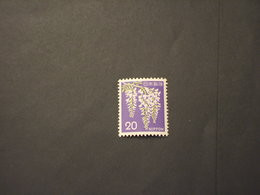 GIAPPONE - 1966/9 FIORE GLICINE  20 Y. - NUOVI(++) - Unused Stamps