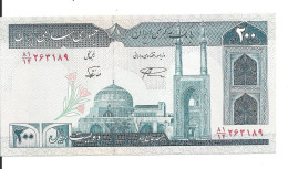 IRAN 200 RIALS ND1982-  UNC P 136 A - Irán