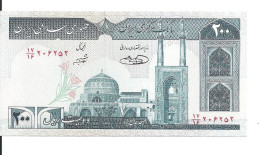 IRAN 200 RIALS ND1982-  UNC P 136 E - Irán