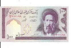 IRAN 100 RIALS ND1985- UNC P 140 G - Irán