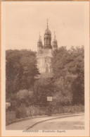 Wiesbaden  Germany 1908 Postcard - Wiesbaden