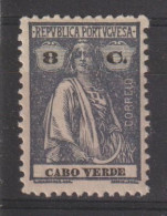 CABO VERDE 145b - NOVO COM CHARNEIRA - Kapverdische Inseln