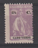 CABO VERDE 142b - NOVO COM CHARNEIRA - DENTEADO DESLOCADO - Cap Vert