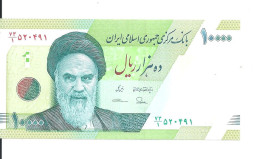 IRAN 10000 RIELS ND2017 UNC P 159 A - Irán