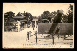 JAPON - KOBE - CANNON OF FORT ARTHER IN NANKO TEMPLE - Kobe