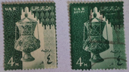 EGYPT  - 1961 Glass Lamp  (Egypte) (Egitto) (Ägypten) (Egipto) (Egypten) - Usados