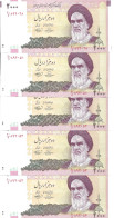 IRAN 2000 RIALS ND2013 UNC P 144 D ( 5 Billets ) - Irán