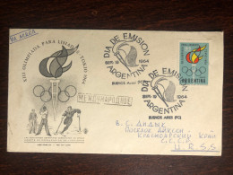 ARGENTINA FDC CARD 1964 YEAR DISABLED PEOPLE IN SPORTS PARALYMPIC HEALTH MEDICINE STAMPS - FDC