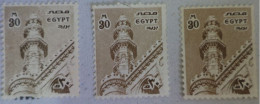 EGYPT  - El Rifai Mosque, Cairo   (Egypte) (Egitto) (Ägypten) (Egipto) (Egypten) - Oblitérés