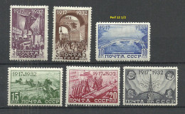 RUSSLAND RUSSIA 1932 Michel 414 - 419 * Oktoberrevolution Revolution - Nuevos