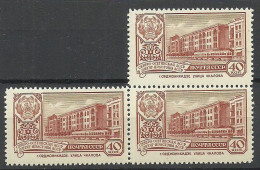 RUSSIA Russland 1960 Michel 2409 As 3-block MNH Architecture Omnibus Bus - Unused Stamps