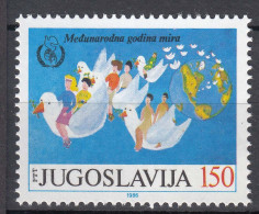 Yugoslavia Republic 1986 Mi#2200 Mint Never Hinged - Ongebruikt