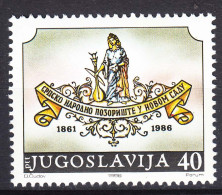 Yugoslavia Republic 1986 Mi#2188 Mint Never Hinged - Ungebraucht