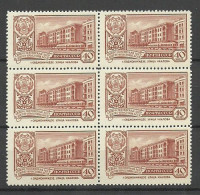 RUSSIA Russland 1960 Michel 2409 As 6-block MNH Architecture Omnibus Bus - Unused Stamps