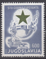 Yugoslavia Republic 1988 Mi#2286 Mint Never Hinged - Neufs