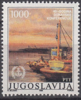 Yugoslavia Republic 1988 Mi#2290 Mint Never Hinged - Ungebraucht