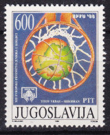 Yugoslavia Republic 1988 Mi#2292 Mint Never Hinged - Ongebruikt