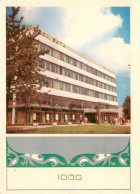 73881180 Vitebsk Witebsk Wizebsk Belarus Dienstleistungshaus  - Belarus