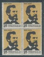 INDIA 1976 ALEXANDER GRAHAM BELL COMMEMORATION BLOCK OF 4 STAMPS MNH - Nuevos