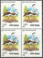 INDIA 1980 INTERNATIONAL SYMPOSIUM ON BUSTARDS JUIPUR BIRDS BLOCK OF 4 STAMPS MNH - Nuevos