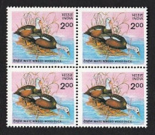 INDIA 1985 WILDLIFE CONSERVATION. WHITE-WINGED WOOD DUCK BIRDS BLOCK OF 4 STAMPS MNH - Unused Stamps