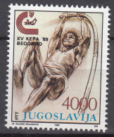 Yugoslavia Republic 1989 Sport Athletic Mi#2344 Mint Never Hinged - Ungebraucht