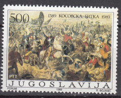 Yugoslavia Republic 1989 Mi#2357 Mint Never Hinged - Unused Stamps