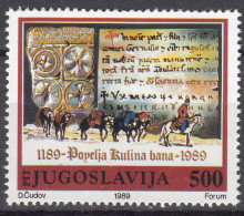 Yugoslavia Republic 1989 Mi#2365 Mint Never Hinged - Ongebruikt