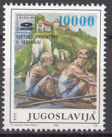 Yugoslavia Republic 1989 Sport Rowing Mi#2366 Mint Never Hinged - Unused Stamps