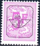 198 Belgium Lion Rampant 5F Gomme Brillante Préoblitéré Precancelled MNH ** Neuf SC (BEL-116a) - Sobreimpresos 1951-80 (Chifras Sobre El Leon)