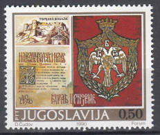 Yugoslavia 1990 Mi#2410 Mint Never Hinged - Nuovi