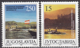 Yugoslavia Republic 1991 Mi#2479-2480 Mint Never Hinged - Ungebraucht