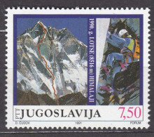 Yugoslavia Republic 1991 Mi#2475 Mint Never Hinged - Ongebruikt