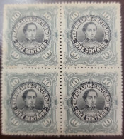 P) 1900 ECUADOR, TELEGRAPHS, REVENUES, ANTONIO RICAURTE, MILITARY OFFICERS, BLOCK OF 4, MNH - Equateur