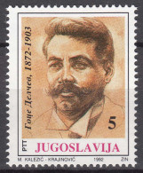 Yugoslavia 1992 Mi#2521 Mint Never Hinged - Ungebraucht